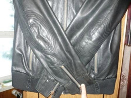 Куртка мужская