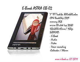 электронная книга ASTRA EB02 7" 8Гб e-book ebook читалка видео п