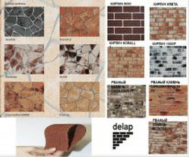 Фасадный материал DELAP