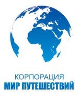 Школа туристического бизнеса. Новый набор!