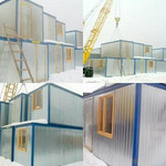 Контейнер бытовка