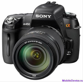 Фотоаппарат Sony DSLR A450 с объективом Sony 18-55