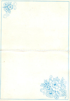 Открытка 1987 г. 450 000 экз 2