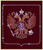 Картина - панно со стразами Сваровски SWAROVSKI Герб России Большой Ра