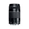 Продам объектив Canon EF 75-300 mm f/4-5.6 III