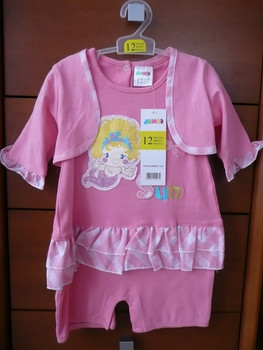 Продам новые детские вещи от 3-ех м. до 2 лет, цены низкие!