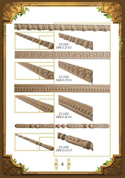 Жидкий пластик EasyFlo60