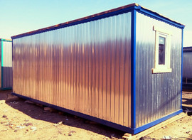 Распродажа теплых, зимних металлических блок контейнеров.