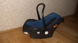 Детское автокресло