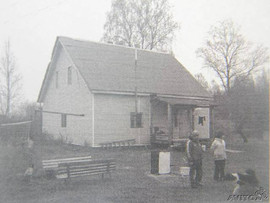 Полуостров