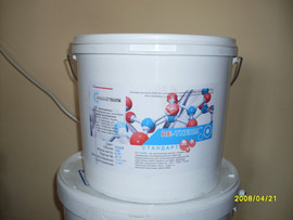 Жидкокерамическое теплоизоляционное покрытие