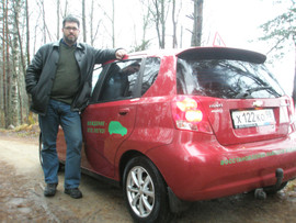 АВТОИНСТРУКТОР