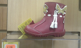 детская обувь антилопа и котофей 8