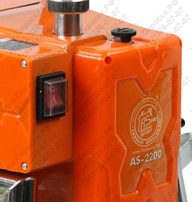 Аппарат для окраски ASpro-2200 3