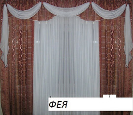 Готовые комплекты штор и покрывал! 9