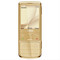 Продам Nokia 6700 Classic Gold Edition.Телефон абсолютно.СE (Ево