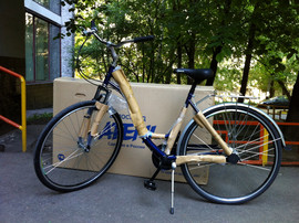 Классический велосипед Atemi Galant 8, 700Cx19