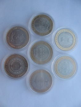 Все юбилейные 10 рублевые монеты 2010года 7штUNC