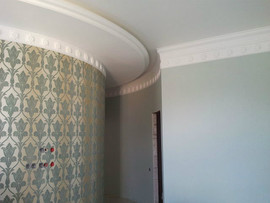 Косметический ремонт