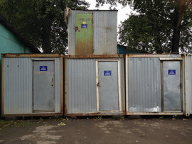 Организация купит блок-контейнеры б/у.