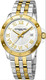 Часы Raymond Weil Tango 5599-STP-00308 оригинал