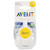 Соска для новорожденного Philips Avent SCF631/27 (уп.2шт)