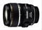 Нужный объектив CanonEF-S 17-85мм f/4-5.6 IS