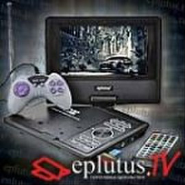 Портативный DVD-проигрыватель Eplutus ep-7095 с играми