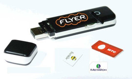 продам универс.модем Flyer