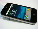 H2000 2 SIM Android 2.2 WIFI TV GPS Smartphone - Новое поколение