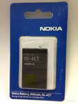 Новый аккумулятор Nokia BL-4CT (оригинал)