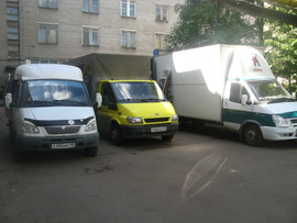 Грузоперевозки