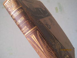 АЛЬБОМЫ ПО ИСКУССТВУ НА ПОДАРКИ 6