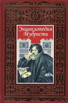 Книга,Книги. 4