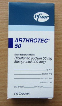Артротек 50 мг в таблетках 20 таблеток