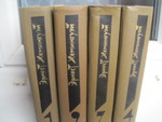 Четырёхтомник Хемингуэя 1982 год издания Художественная литера