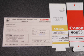 Продаю пленочный зеркальный Canon EOS 55 c объективами Sigma 6