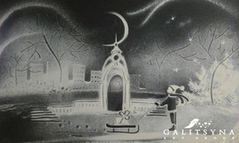 Снежное шоу в Липецке