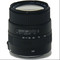 Продам объектив SIGMA Pentax AF 28-105mm f/4-5.6 UC