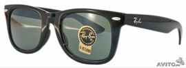 Очки Ray Ban wayfarer, aviator, Porsche Design и другие