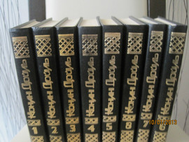 Восьмитомник Конан - Дойла с иллюстрациями в отличном состоянии