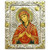 Икона Божьей Матери Семистрельная в серебряном окладе Размер 11 х 9 см