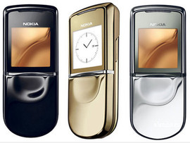 Новые оригинальные Nokia 8800 Sirocco. Германия.