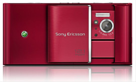 Новый Sony Ericsson U 1i Satio Red (оригинал,полный комплект) 3