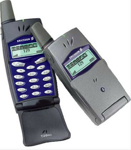 Sony Ericsson T29s - batterie, легендарная труба. Коробка, докум