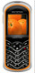 Имиджевый телефон SITRONICS SM-5120, РСТ в упак.