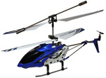 Вертолет Syma S107G. Новый