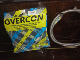 ОБОРУДОВАНИЕ ТЕХНИКА требующая или ремонта или на запчасти 6