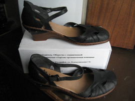 туфли женские39-40 р.