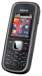Продам НОВЫЙ Nokia 5030 XpressRadio